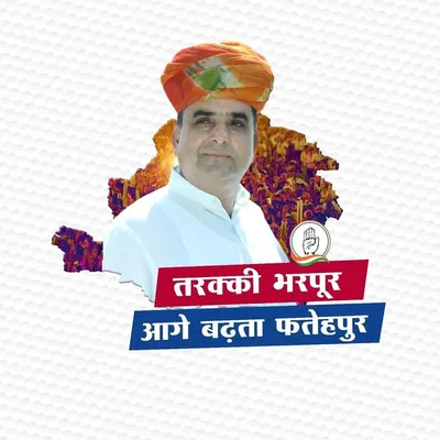 Hakam Ali khan profile
