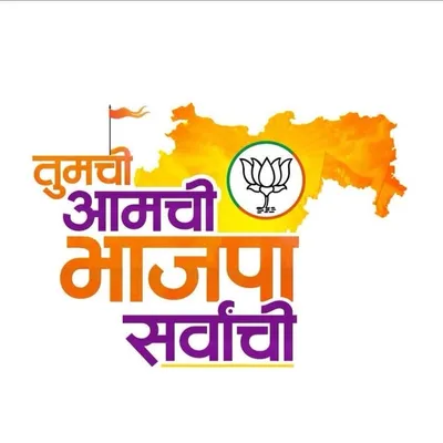 Suresh Damu Bhole profile