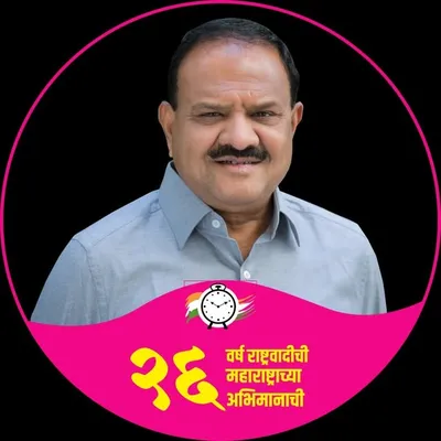 Satish Chavan profile