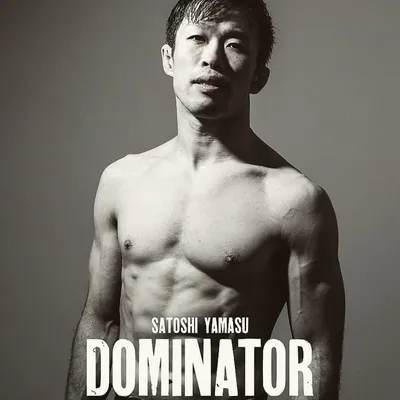 弥益ドミネーター聡志 Satoshi "Dominator" Yamasu profile