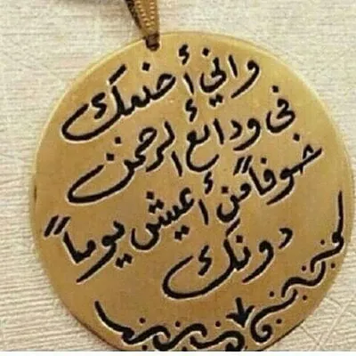 متجر واحه الابداع profile