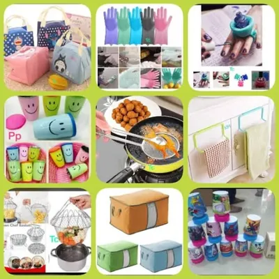 daily products profile