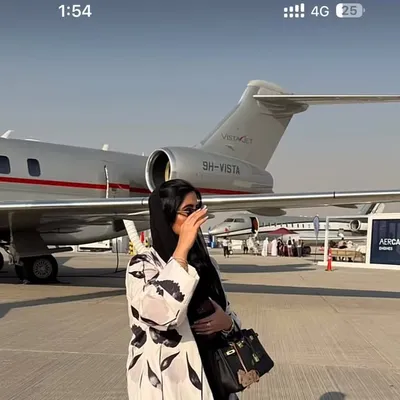 منال محمد راشد profile