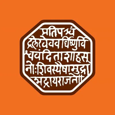 MNS Adhikrut Nashik profile
