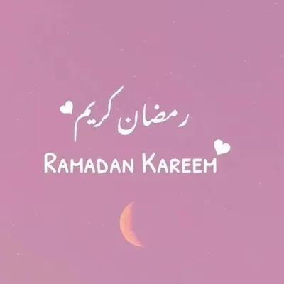 👑❤..موبین شیخ ..❤👑 profile