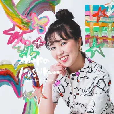 越川萌花 profile