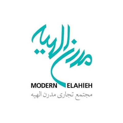 Modern Elahiyeh مدرن الهیه profile