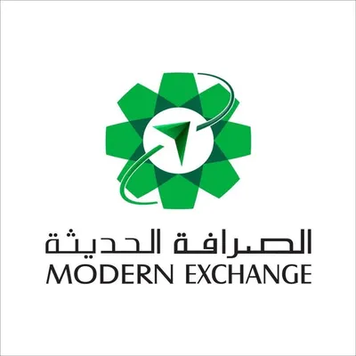 ModernExchange الصرافة الحديثة profile