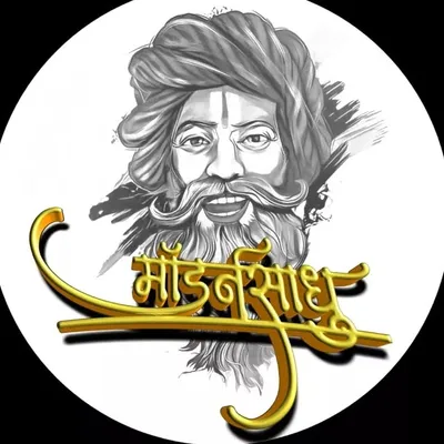 Brahmacharya111 profile