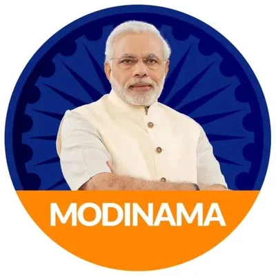Modi Nama profile