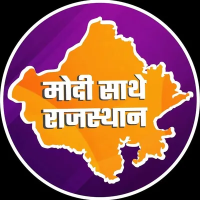 मोदी साथे राजस्थान profile