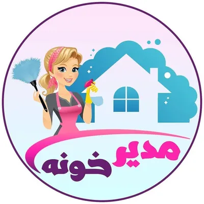 |سبک زندگی/خانه داری/ترفند| profile