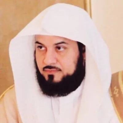 محمد العريفي profile