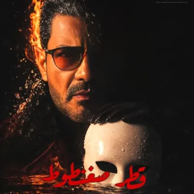Mohamed Ragab profile