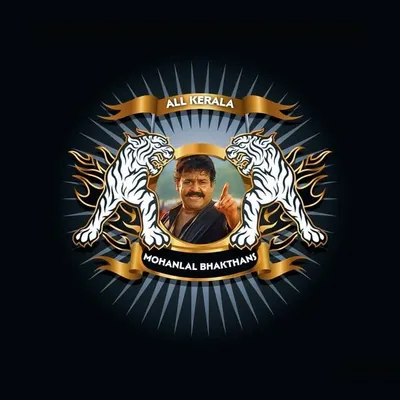 ALL KERALA MOHANLAL BHAKTHANS profile