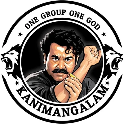 Kanimangalam MFC profile