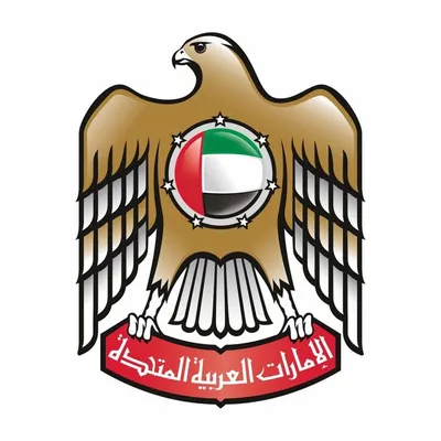 وزارة الصحة ووقاية المجتمع profile