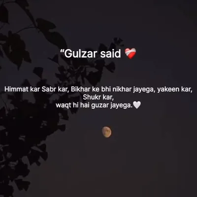 Mohd Abuzar profile