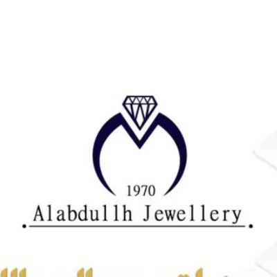محمد العبدالله profile