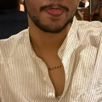 Mohit Chowdhury profile