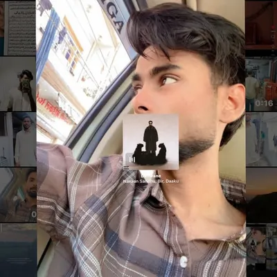 Moحsin profile