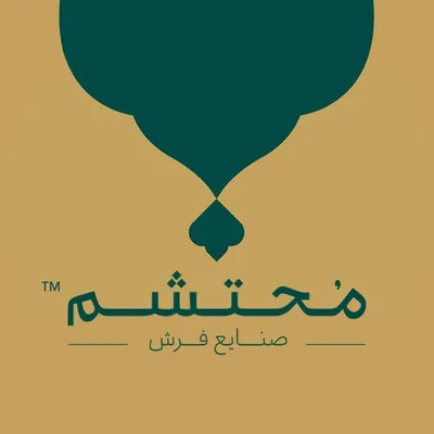 فرش محتشم profile