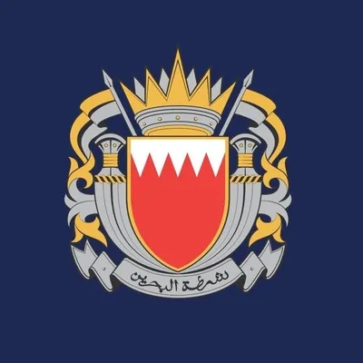 Ministry of Interior profile
