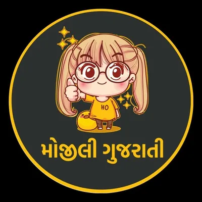 Mojili Gujrati profile