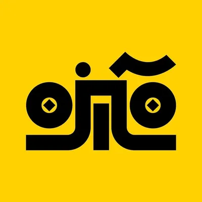 فائزه مختاری | گرافیست | تدوینگر profile