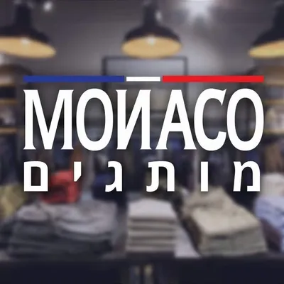 monaco-motagem profile