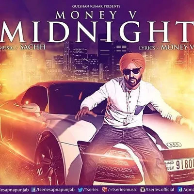 MONEY VOHRA profile