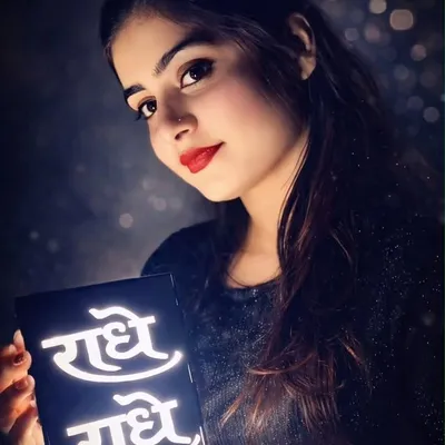 Monika Chaudhary