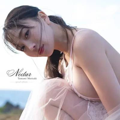 森咲智美 Tomomi Morisaki profile