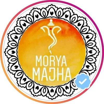 ।। गणपती बाप्पा मोरया ।।©️ profile