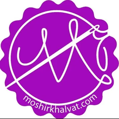 مشیرخلوت | لوازم خرازی و گلدوزی profile