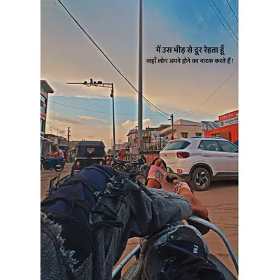 موسم خان۔💔✦ profile