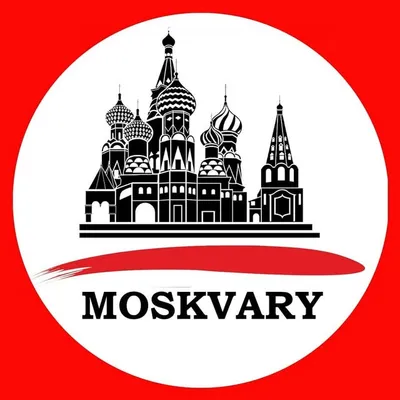 Москва | МСК | Moscow profile
