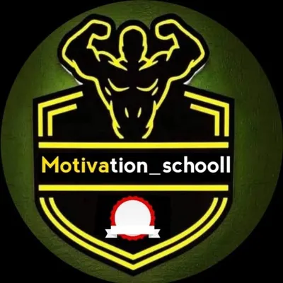 motivation schooll profile
