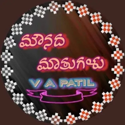 mounada matugalu official ® 🔵 profile