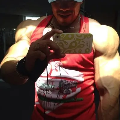 Jacob Ricardo Rosas Paniagua profile