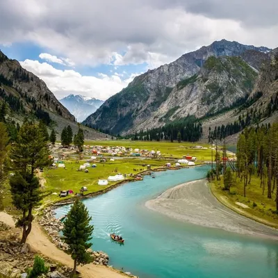 Mountains Pakistan profile