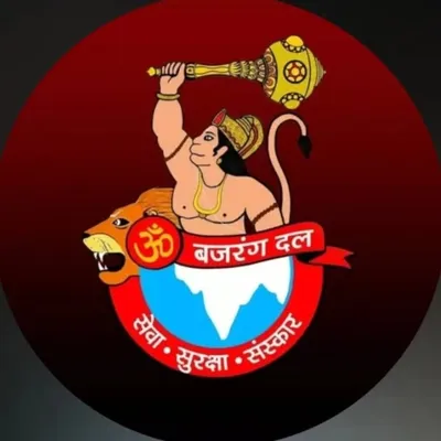 🚩भगवा⚔️रक्षक🚩 profile