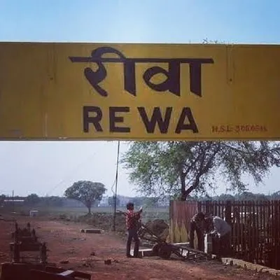 Rewa_sheher profile