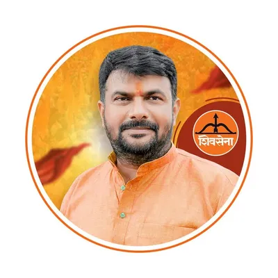 Hemant Patil MLC profile