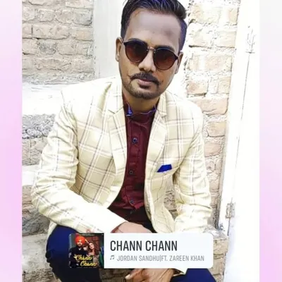 Jagdish Kumar profile