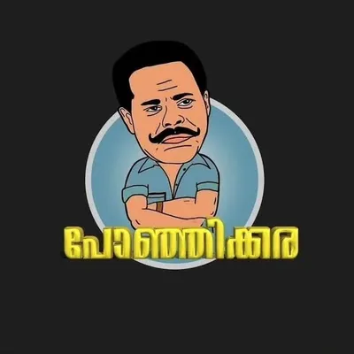 Mr. Ponjikkara profile