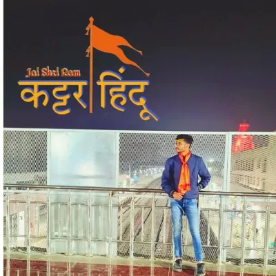 Ravindra Singh Sanatanš© profile