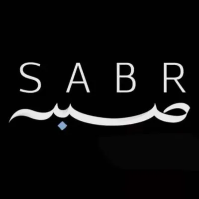 احمد شيخ profile