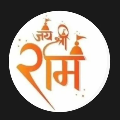 Pandit ji profile