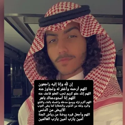Ghassan Badawi profile